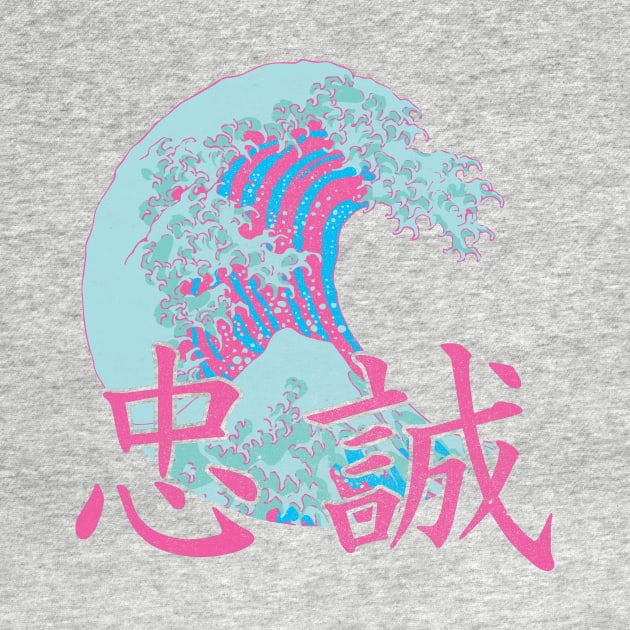 Japanese Tokyo Big Wave Asian inspired Neon Retro 80’s style by bigraydesigns